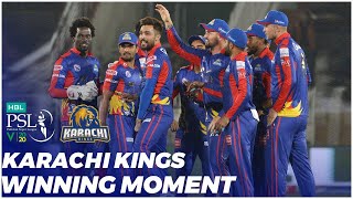 Winning Celebrations | Karachi Kings HBL PSL 2020 Winner | HBL PSL 5  | 2021