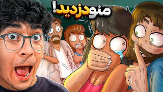 واقعنی 282 | این دختر میتونه آینده رو ببینه 😱