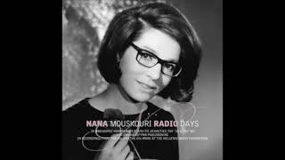 Νάνα Μούσχουρη: Από τότε που σ'έχασα -  Nana Mouskouri: Apo tote pou s'ehasa