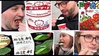 外国人がプリン食べ比べ+スナック菓子実食！Foreign people trying Japanese sweets