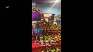 கனடா ஐயப்பன் ஆலயத்தில் 1008 சங்காபிஷேக நிகழ்வு