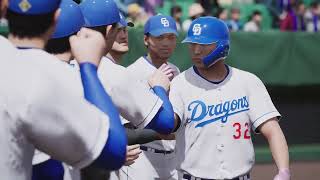 プロ野球スピリッツ2024-2025 2024年2月24日(土) 中日VS楽天(北谷)(2/3)