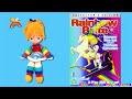 Rainbow Brite Retro Toys and Cartoons