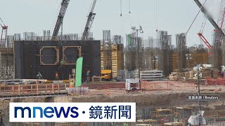 台積電證實將赴德建廠　專家：「工會強悍」埋隱憂｜#鏡新聞