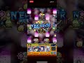 【モンスト】ケテル・ss無し 完全無課金編成