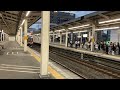 【残り５本】東海道線２１１系＋３１３系８０００番台　普通列車浜松行き　静岡駅発車