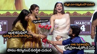 శర్వానంద్ పరిస్థితి చుడండి || Sharwanand PROPOSAL To Sai Pallavi Keerthy Suresh And Rashmika || NS