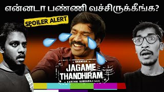 JAGAME THANTHIRAM REVIEW (FULL SPOILER WARNING)  - BEEP TALK