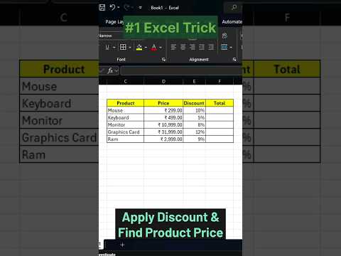 Aplicar descuento y encontrar precio de producto en Excel de esta manera | #shorts #exceltips #excel