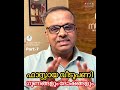 4 5 മാസം കൊണ്ടുള്ള വീടുനിർമ്മാണം ഗുണങ്ങളും വെല്ലുവിളികളും part 7 quickbuild fastconstruction