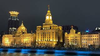 Shanghai Huangpu River Cruise with Banquet Dinner 上海黄浦江游船含宴会晚餐