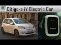 Skoda Citigo-e iV Electric Car | #eCharged