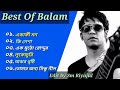 balam best 6 song