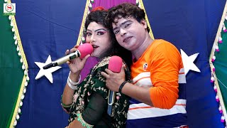 এই বছরের সেরা স্টুডিও আকর্ষণ বেহুলা জেরিন ও রাজিব || ওগো পল্লীবালা তুমি চলে যেওনা || jerin \u0026 Rajib