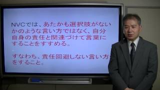 どんぐり教員セミナー093\