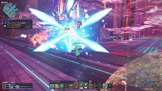 [PSO2:NGS] 絶望のエンゴウクLv74 Fo/Bo 風情に無被弾ソロ討伐