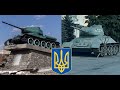 WW2 T-34 Tanks - Ukraine War 2022