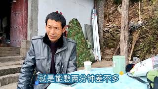 寻访终南山隐士，外地粉丝上山拜访益友师父，请教修炼中遇到的困惑，能得到满意的解答吗（第31集）#修行 #隐士 #终南山