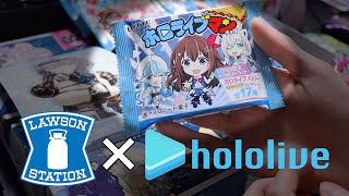 ホロライブ×ローソンコラボ商品を大人買い！！ホロライブマンチョコ\u0026色紙入りクッキー開封もするよ