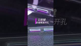 你们要的透明手机壳来咯 是你们喜欢的样子吗#iphone14 #磁吸手机壳