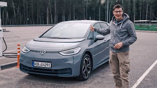 ТАКОГО БУДУЩЕГО ХОТИТЕ? Электрокар VW ID.3. Тест-драйв и обзор электрического Фольксваген ID.3!