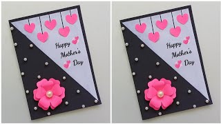 🥰 beautiful 🥰 mothers day card idea / diy mother's day greeting card / last minute mothers day card