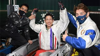 【大村ボートＳＧダービー】深谷知博　静岡のプリンスがダービーキングに輝いた！