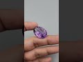 Natural Amethyst - {Origin Brazil} - Weight 36.40 Carat #amethyst #amethyststone #amethystjewelry