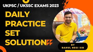 Saturday Shikhar Academy karanpur special quiz solution video by Rahul Negi