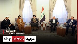 العراق.. الإطار التنسيقي يقر بصعوبة تشكيل حكومة من دون الصدريين