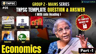 Economics part - 1 ( msp, msme, nitiaayog \u0026 industries ) 🤩 TNPSC Group 2 Mains | #tnpscgroup2a