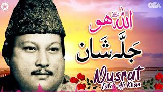 Allah Hoo Jalle Shaan | Nusrat Fateh Ali Khan  | Beautiful Qawwali | Complete Version | OSA Islamic