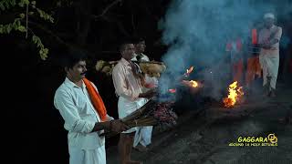 Moojilnaya, Bhairava, Purusharaya Daivada Bhandara | ಮೂಜಿಲ್ನಾಯ, ಭೈರವ, ಪುರುಷರಾಯ ದೈವದ ಭಂಡಾರ ಜಪ್ಪುನು