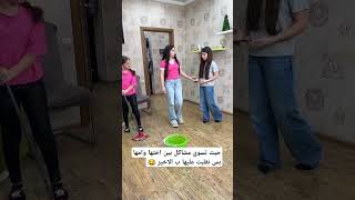 ستوريـات بنات كيـوت، ستوريـات بنـات انستـا كيـوت بـدون كتابـه فيديوهـات كيـوت بـدون حقـوق 💜.