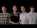 劇団bdp公演・リアの食卓　公演cm【水沢家の人々編】