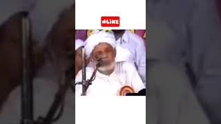 ThajulUlama Ullal Thangal|Islamic speech#shorts