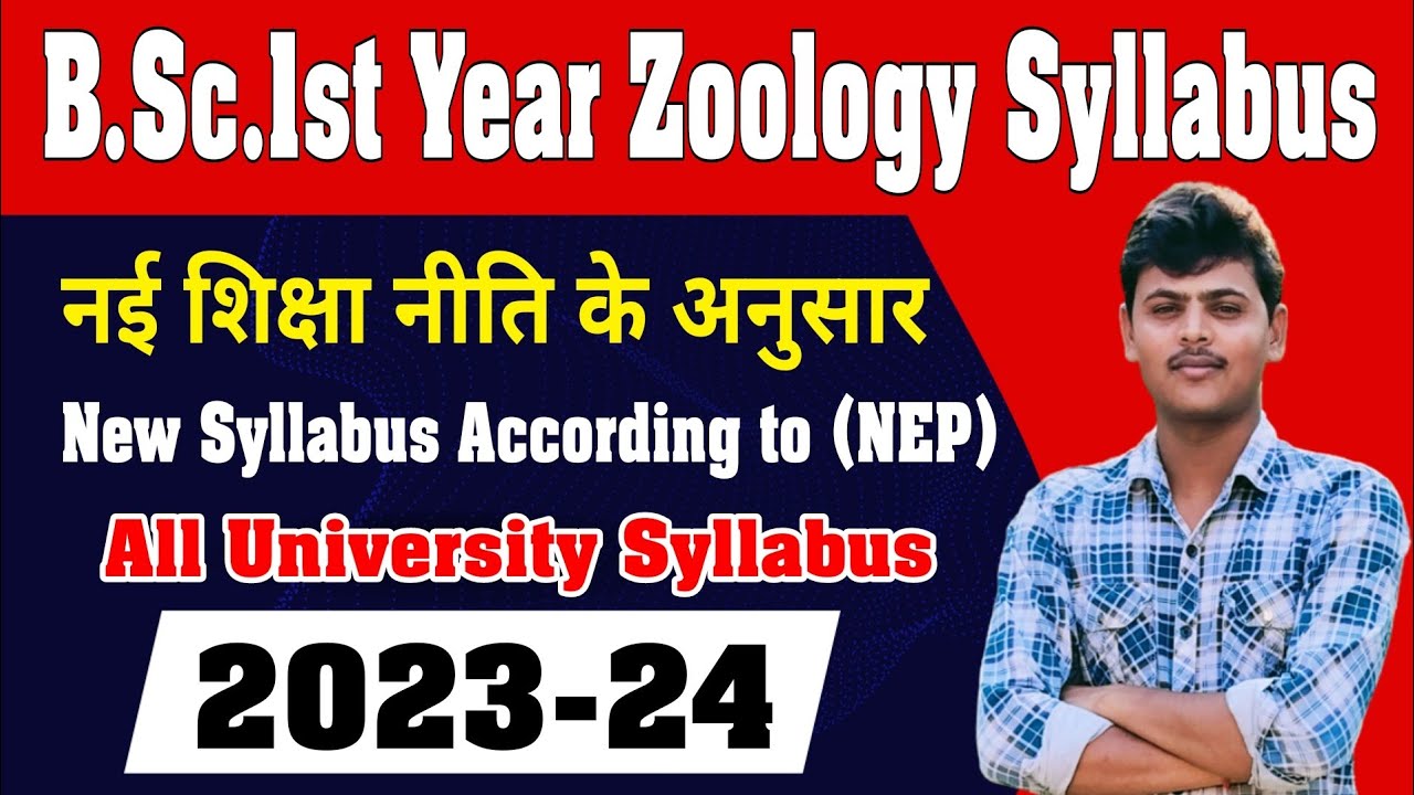 BSc 1st Year Zoology Syllabus 2023-24 || BSc 1st Semester Zoology ...