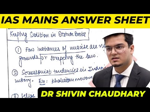 UPSC MAINS Answer Copy Dr Shivin Chaudhary #upsc - YouTube