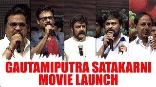 Gautamiputra Satakarni Movie Launch || Full Event || Balakrishna || Krish || KCR || Chiranjeevi