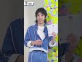 20210521 华晨宇 x 黑人牙膏：是哪些幸运火火被花花翻牌，快看视频接受“星意”吧！hua chenyu