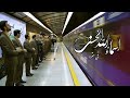 Asma Ul Husna (In the subway) - The 99 names of Allah - أسماء الحسني (في مترو)