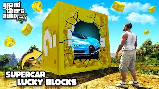 GTA 5 : OPENING SUPERCAR LUCKY BLOCKS