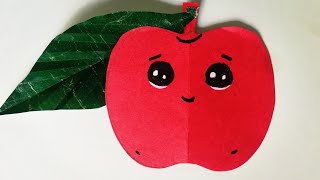 How to make paper cutting Apple /How to make easy & simple paper cutting cute apple 🍎