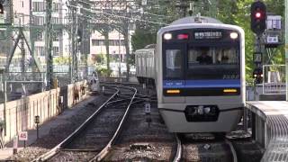 北総鉄道 7500形 （7502F） 『快特⇒普通 印旛日本医大』 行き