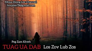 Pog Zam Khwb Tuag Ua Dab Los Zov Lub Zos ▪︎ Hmong Horrific Story Of An Old Woman Who Came Back