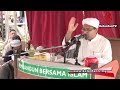 YB Ustaz Haji Mohd Nassuruddin Haji Daud - Kebahagian Di Dunia