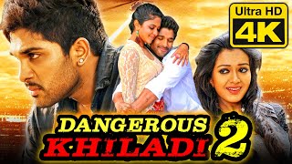 Dangerous Khiladi 2 (4K Ultra HD) Telugu Hindi Dubbed Action Movie | Allu Arjun,Amala Paul,Catherine