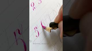 How to write numbers in Calligraphy
