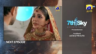 Aafat Episode 80 | Aafat Episode 80 Teaser | Aafat Drama 80 Episode Promo | By Mirha Entertainment