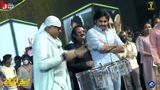 Power Star Playing Drums with Shivamani | Vakeel Saab Pre-release Event | Shruti Haasan